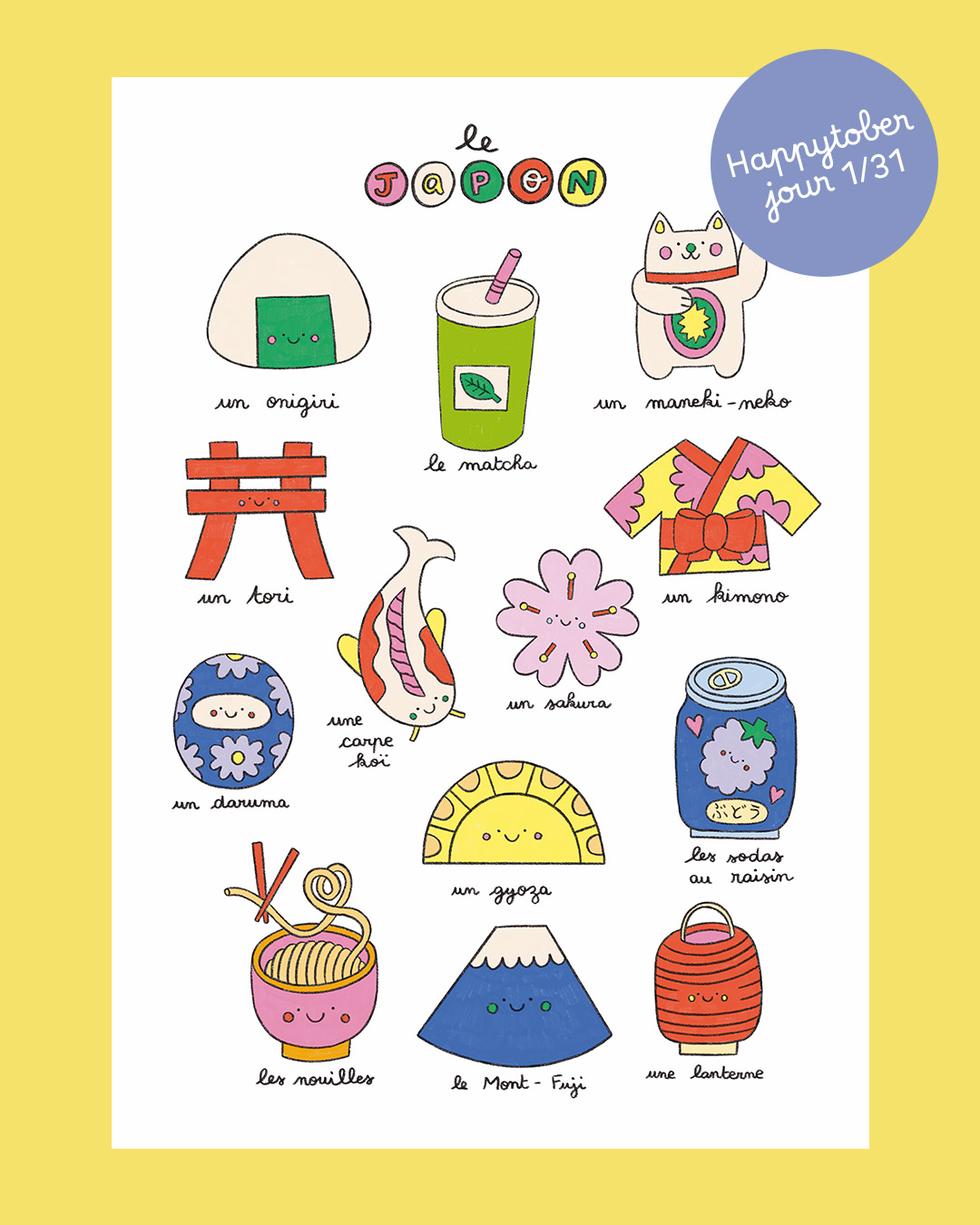 Imagier du Japon, Happytober 1/31, format A3