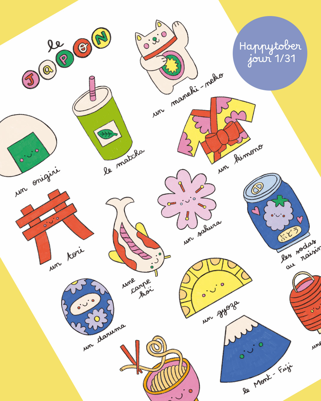 Imagier du Japon, Happytober 1/31, format A3